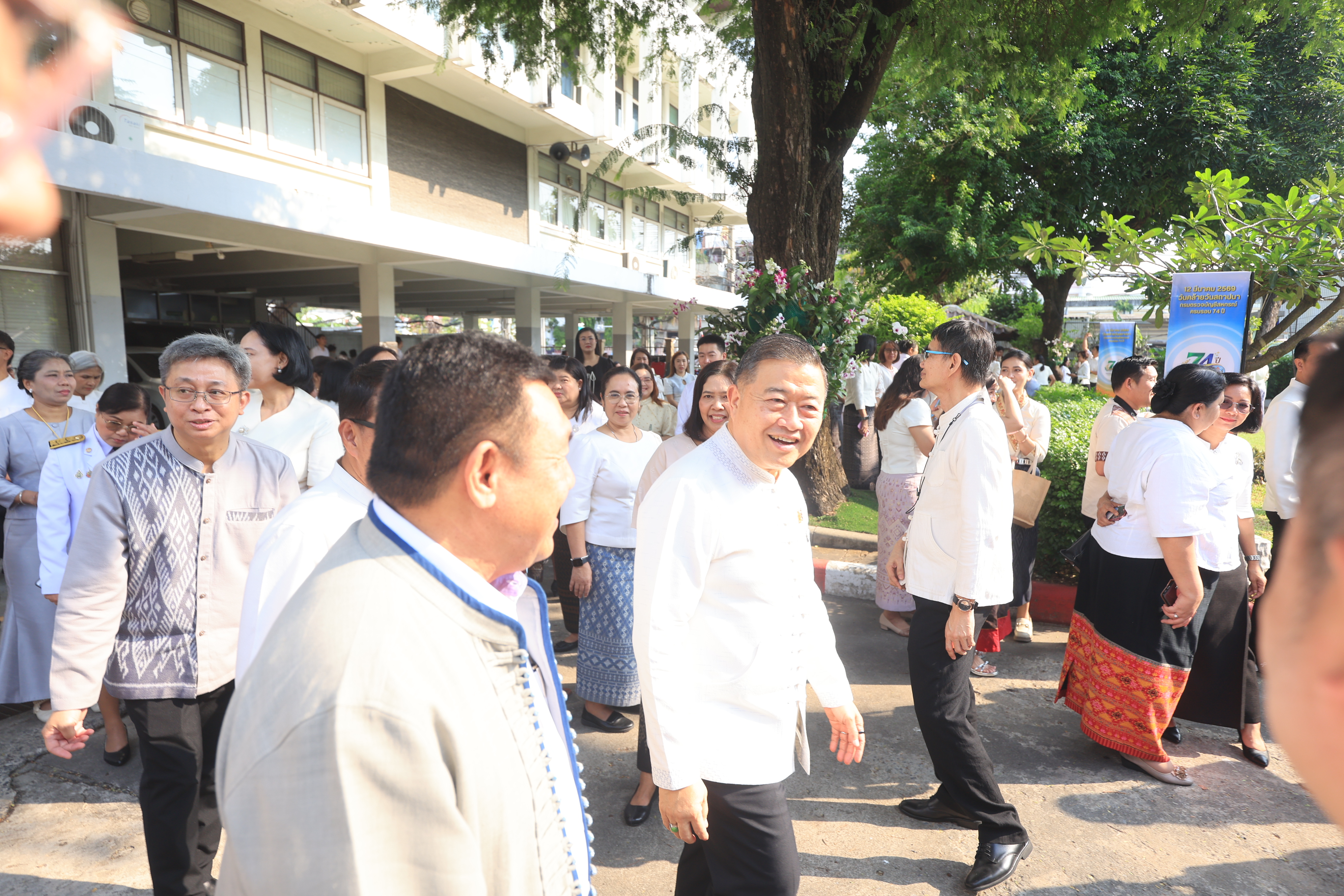 title - ส.ป.ก. ร่วมเป็นเกียรติในงานวันคล้ายวันสถาปนา กรมตรวจบัญชีสหกรณ์ เนื่องในโอกาสครบรอบ 74 ปี